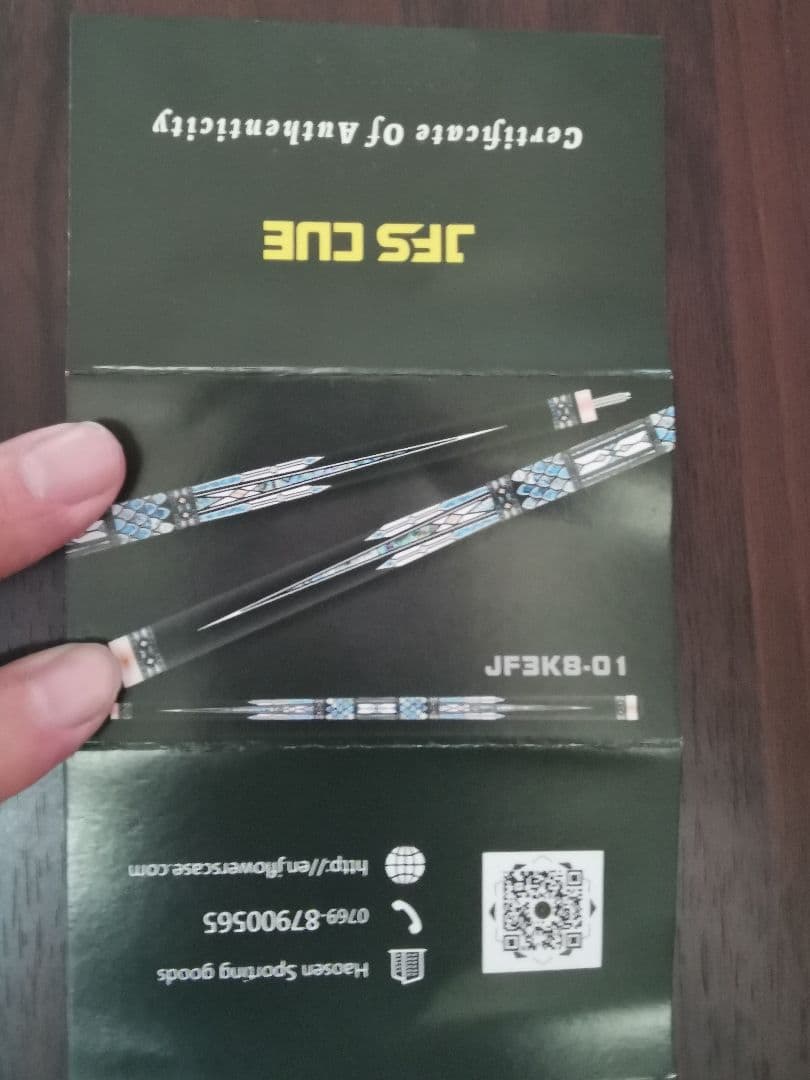 ビリヤードブレイク＆ジャンプキュー JFlowers