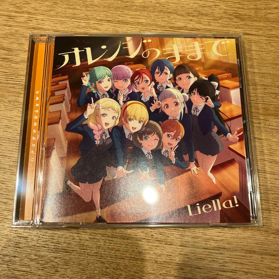 【特典完品】Liella! CLUB CD SET 2025 (プレミアコース盤