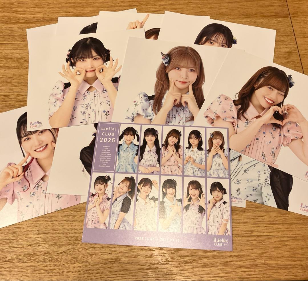 【特典完品】Liella! CLUB CD SET 2025 (プレミアコース盤