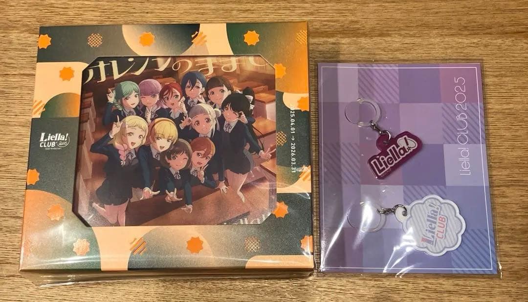 【特典完品】Liella! CLUB CD SET 2025 (プレミアコース盤