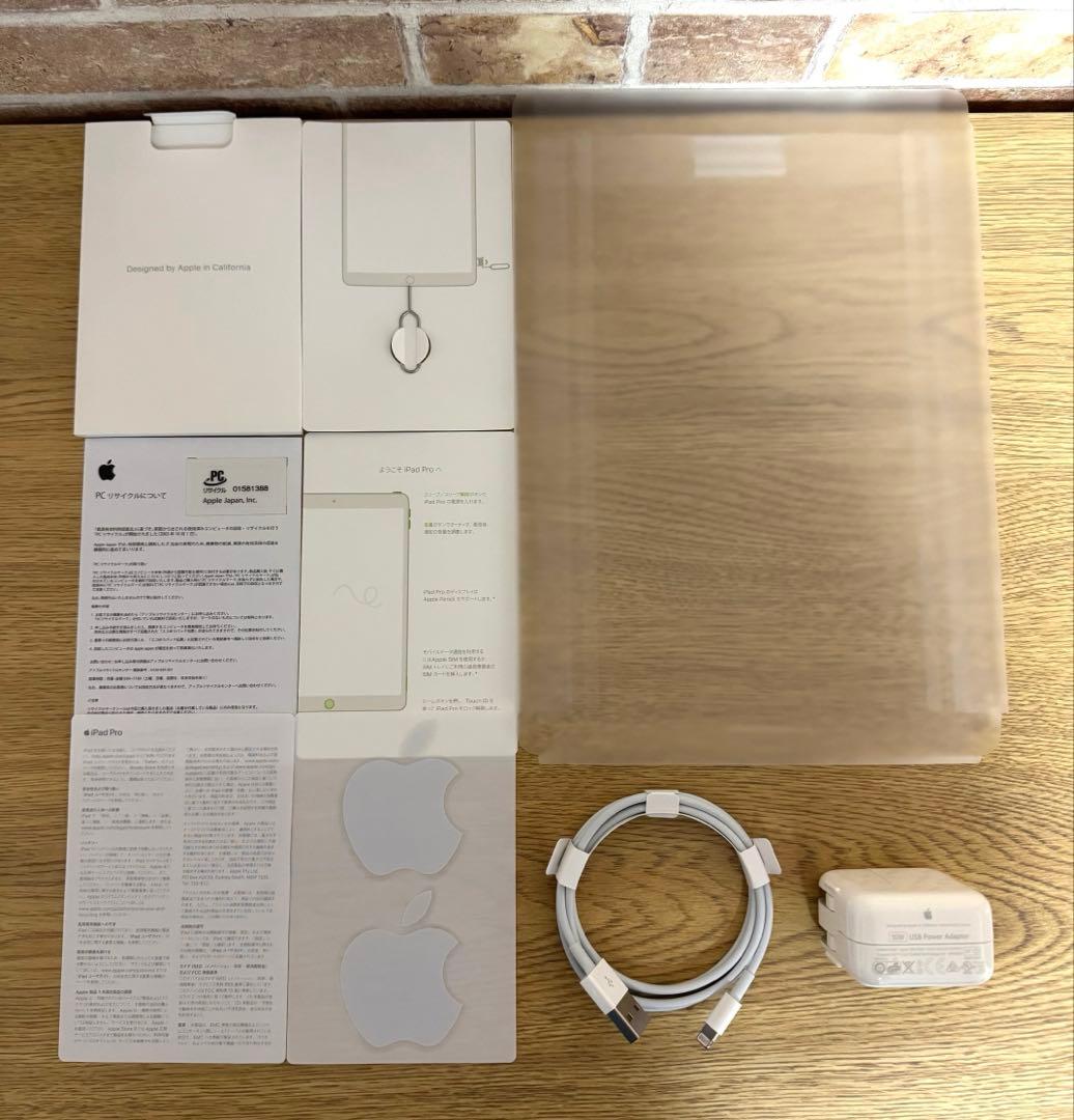完品iPad Pro 10.5インチ64GB Wi-Fi + Cellular