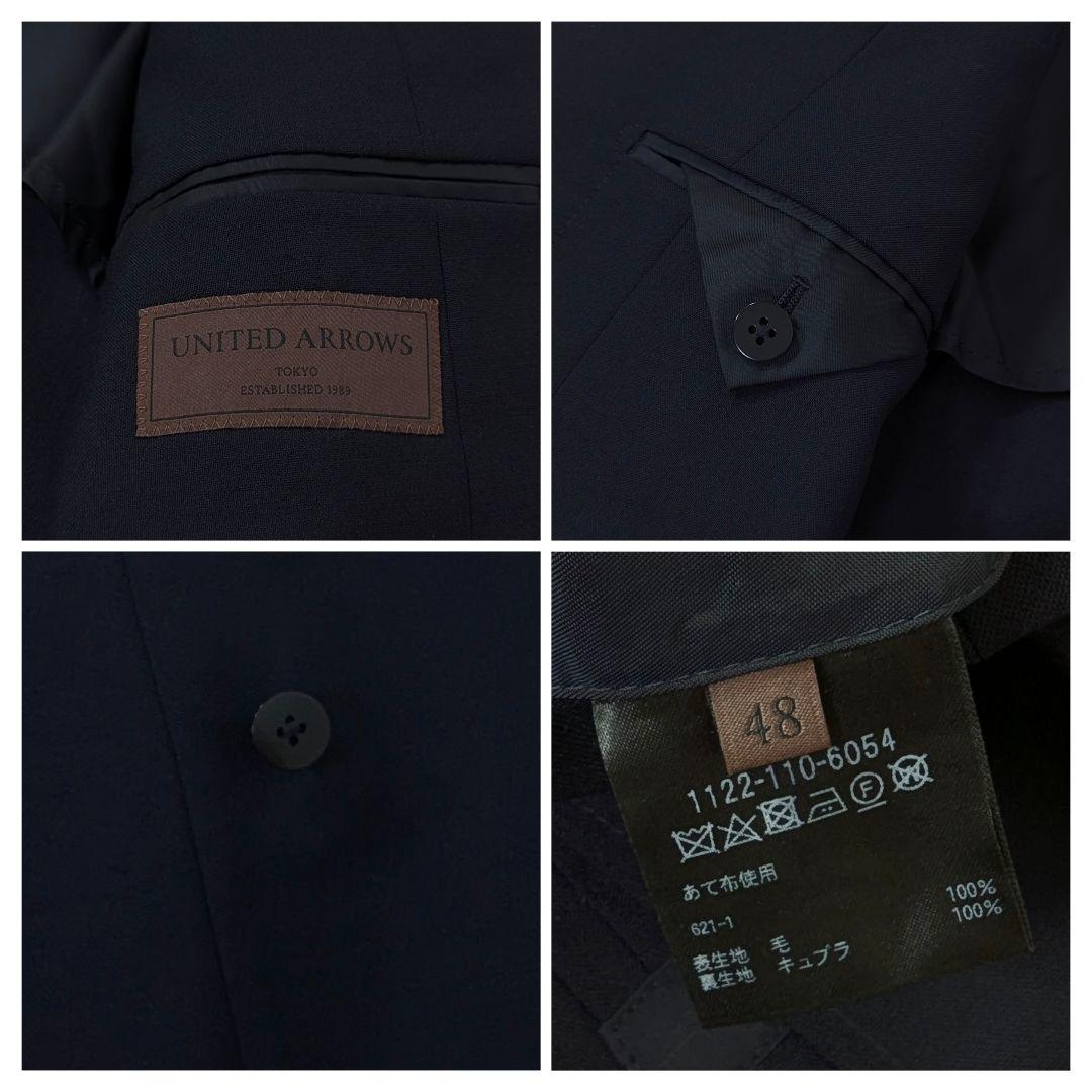 超高級約5.4万★極美品ユナイテッドアローズ　ダブル4B　テーラードジャケット