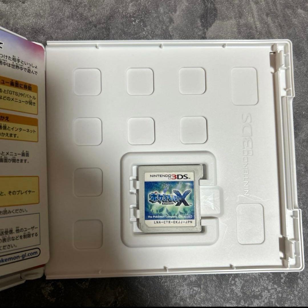 3DS中古ソフトポケモンX Y オメガルビー アルファサファイア 宮本ヒル
