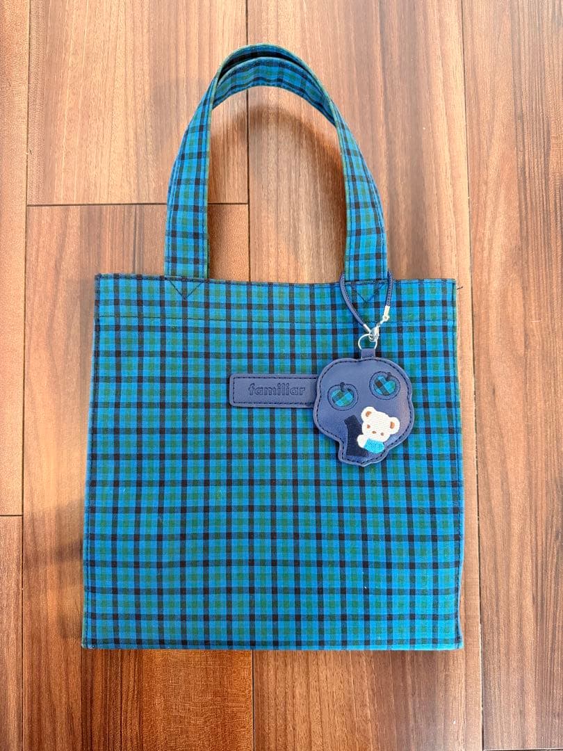 ファミリア　チェック　トートバッグ　青