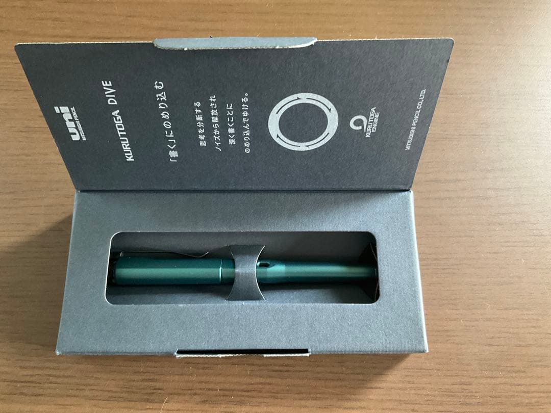 【新品・未使用】クルトガダイブ デンスグリーン uniKURUTOGA DIVE