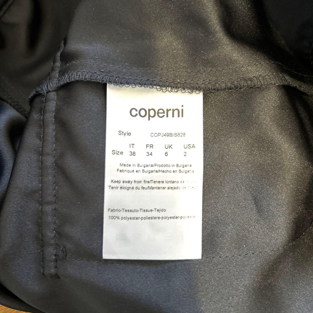 ☆coperni カーゴミニスカート☆