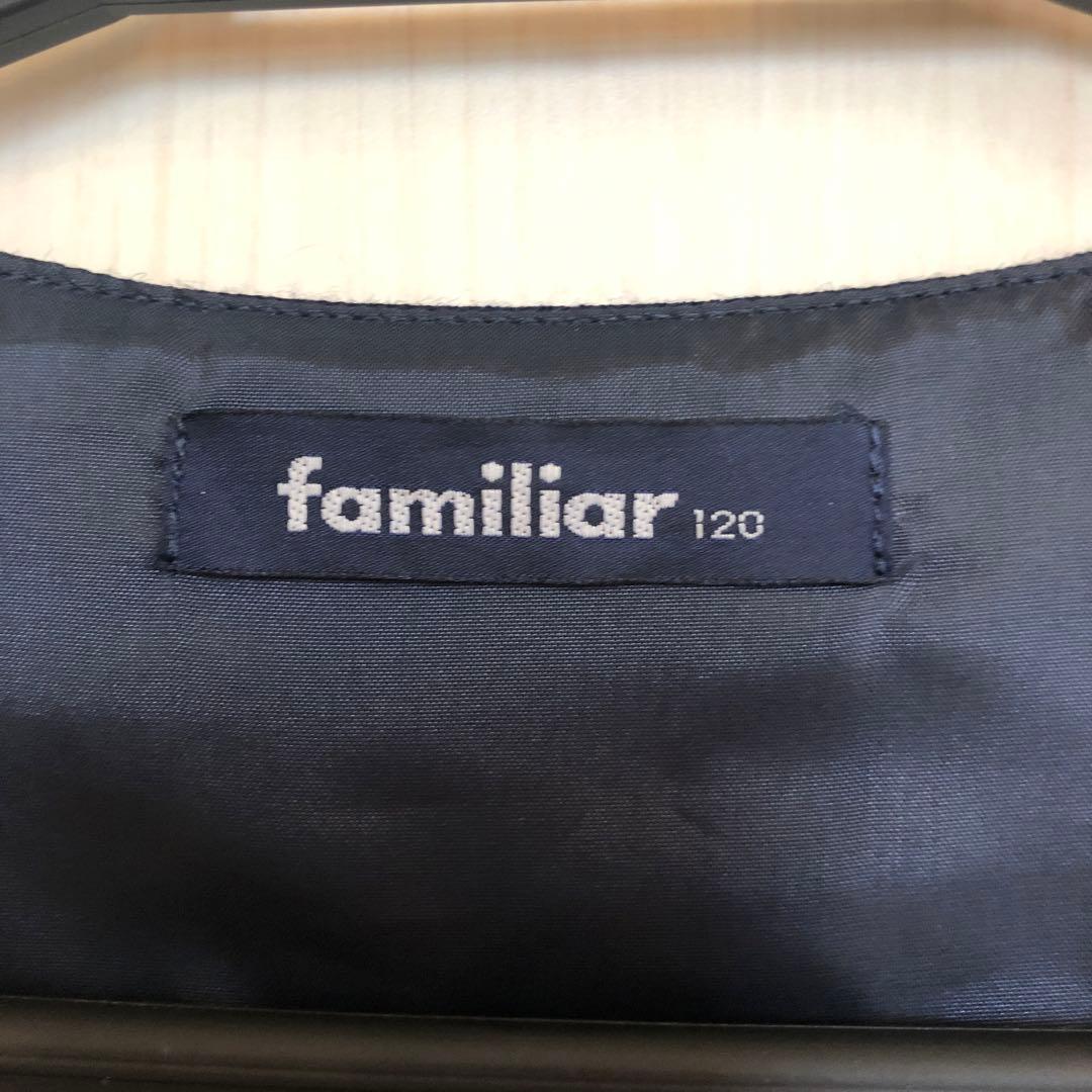 ファミリア　お受験　フォーマル　スーツ　ボレロ　120紺