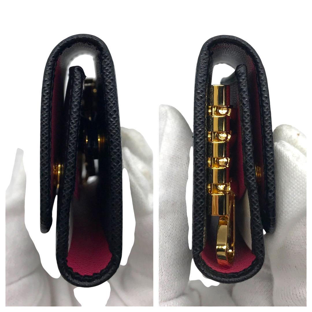 【現行/新品未使用】プラダ キーケース 4連 RFID搭載 マルチカラー