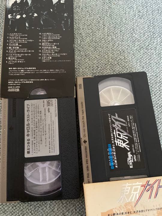 矢沢永吉　ビデオ7本セット