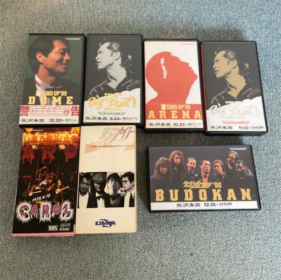 矢沢永吉　ビデオ7本セット