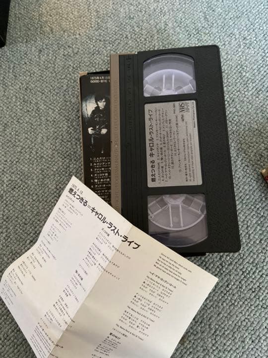 矢沢永吉　ビデオ7本セット