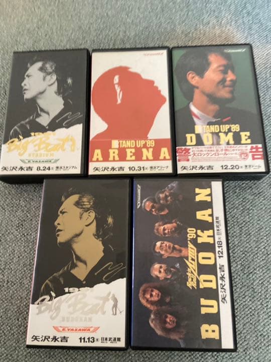 矢沢永吉　ビデオ7本セット