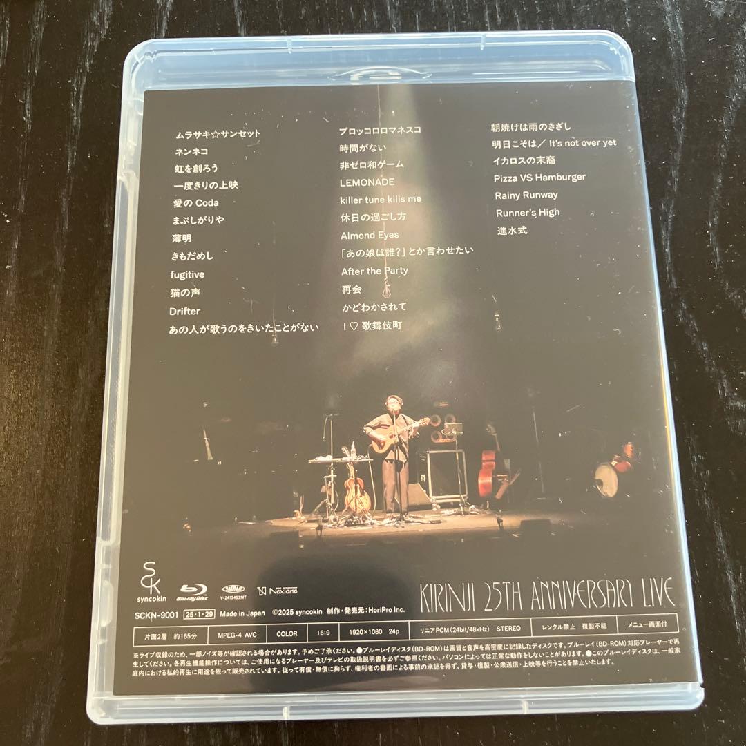 KIRINJI/KIRINJI 25th ANNIVERSARY LIVE〈数…
