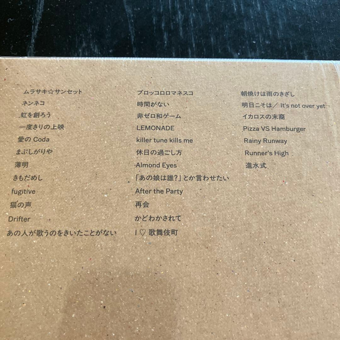 KIRINJI/KIRINJI 25th ANNIVERSARY LIVE〈数…