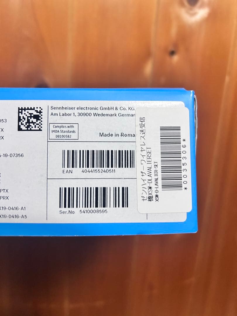 Sennheiser XS Wireless Digital ワイヤレスマイク