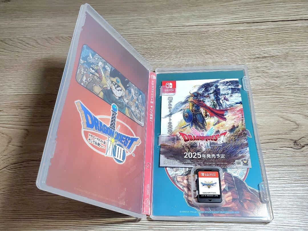 NintendoSwitch版 ドラゴンクエスト1&2 ドラゴンクエスト3セット