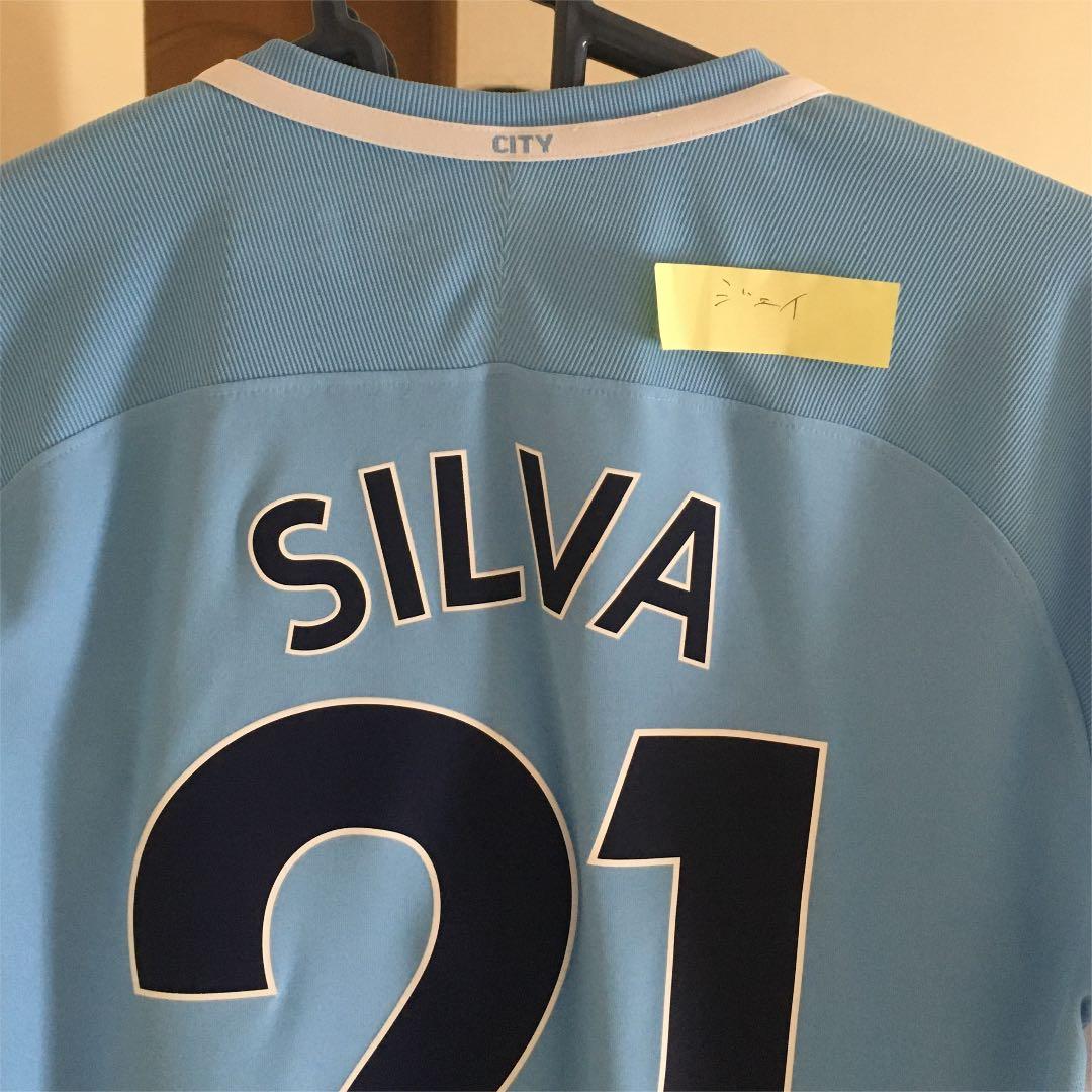 ナイキ 17-18 マンチェスターシティ 選手用 ホーム #21 シルヴァ
