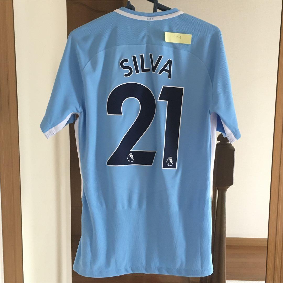 ナイキ 17-18 マンチェスターシティ 選手用 ホーム #21 シルヴァ