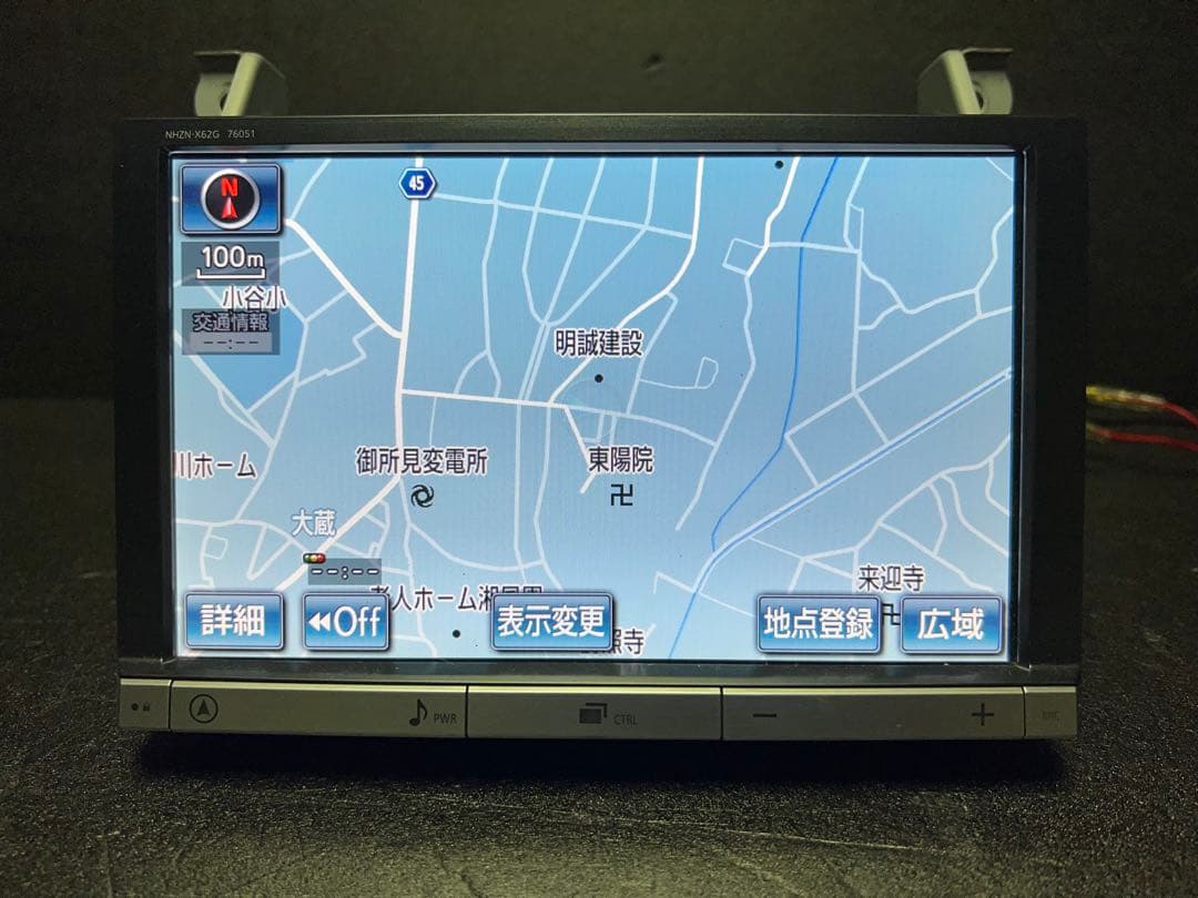 初心者です。 トヨタ純正 8インチカーナビ