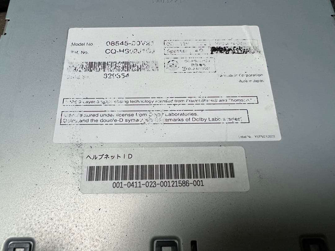 初心者です。 トヨタ純正 8インチカーナビ