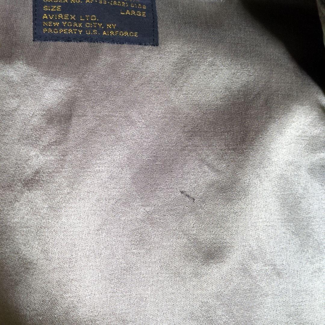 AVIREX フライトジャケット L-2B ビンテージ　Lサイズ