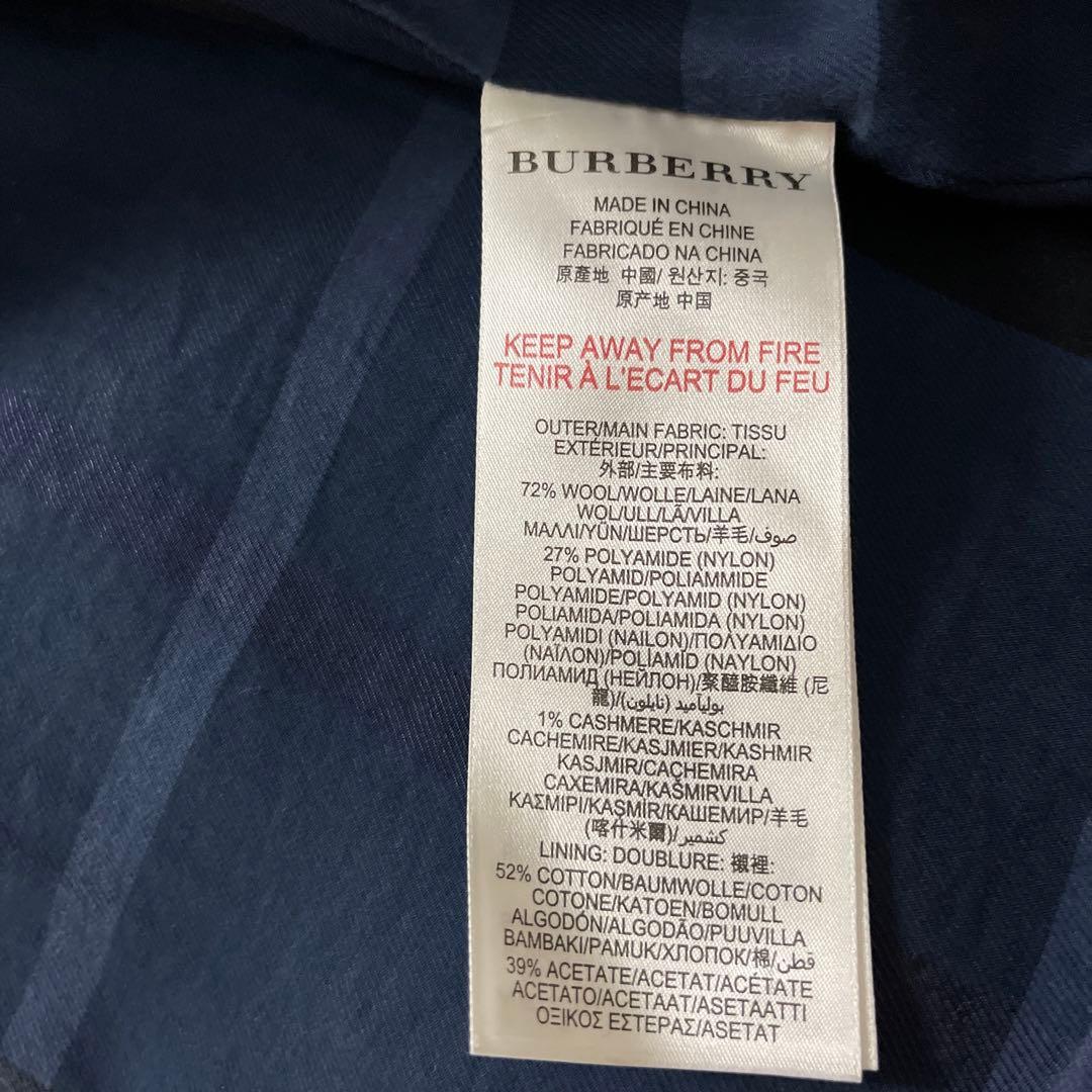 Burberry Children コート　165センチ