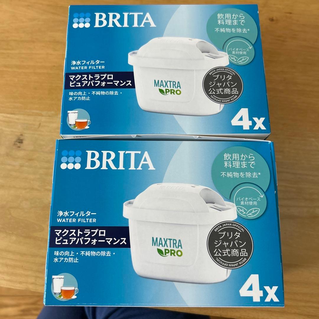 BRITA 浄水器カートリッジ 4個入り✖️2セット