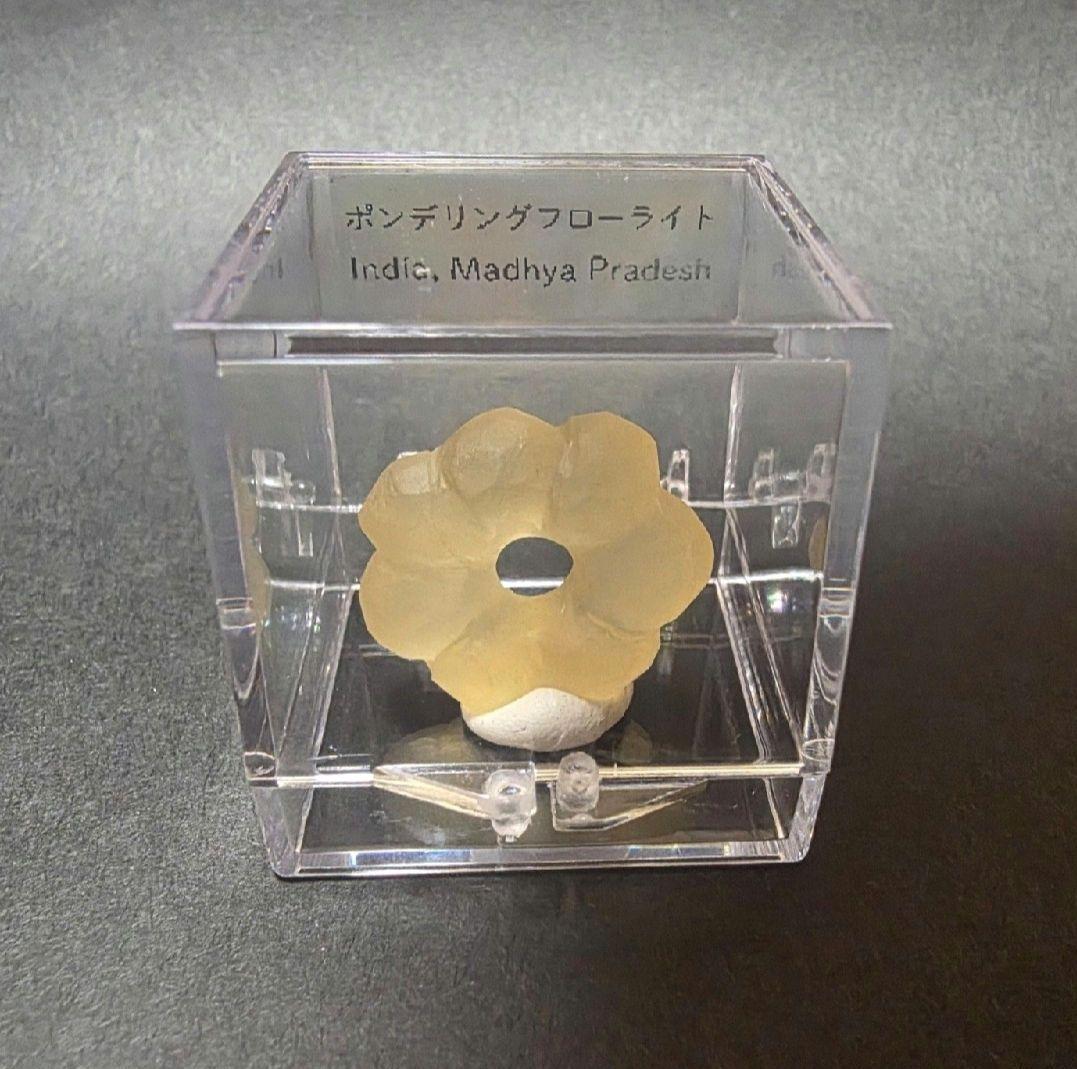 蛍石　ポンデリング　フローライト　鉱物　天然石