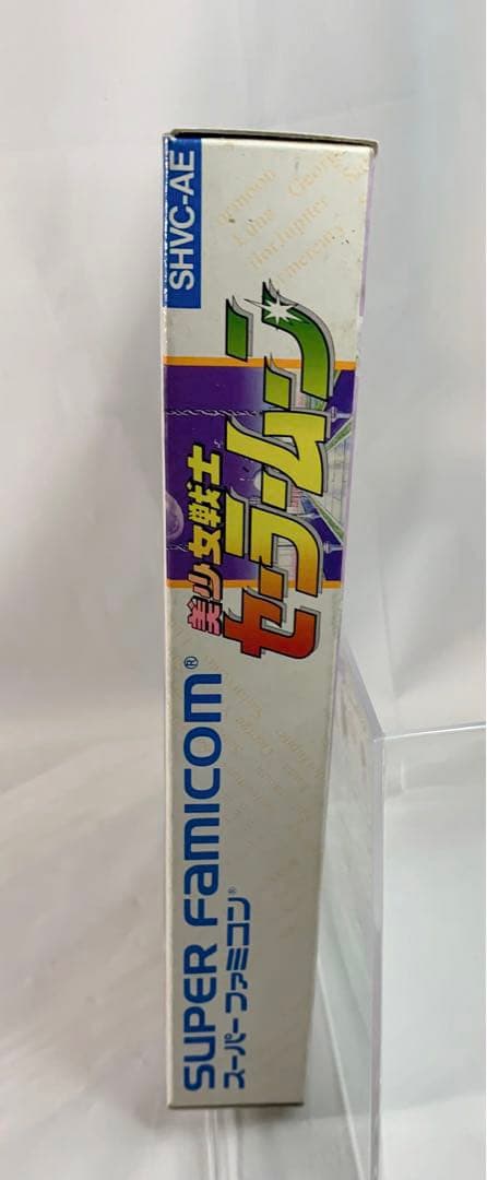 【新品】美少女戦士セーラームーン スーパーファミコン