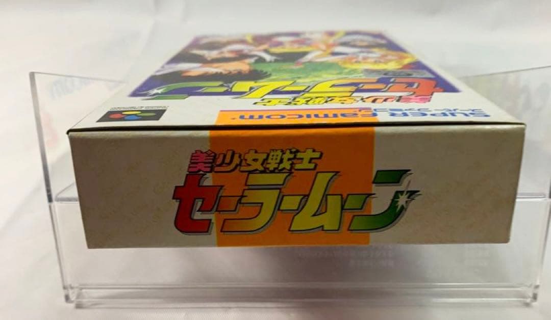 【新品】美少女戦士セーラームーン スーパーファミコン