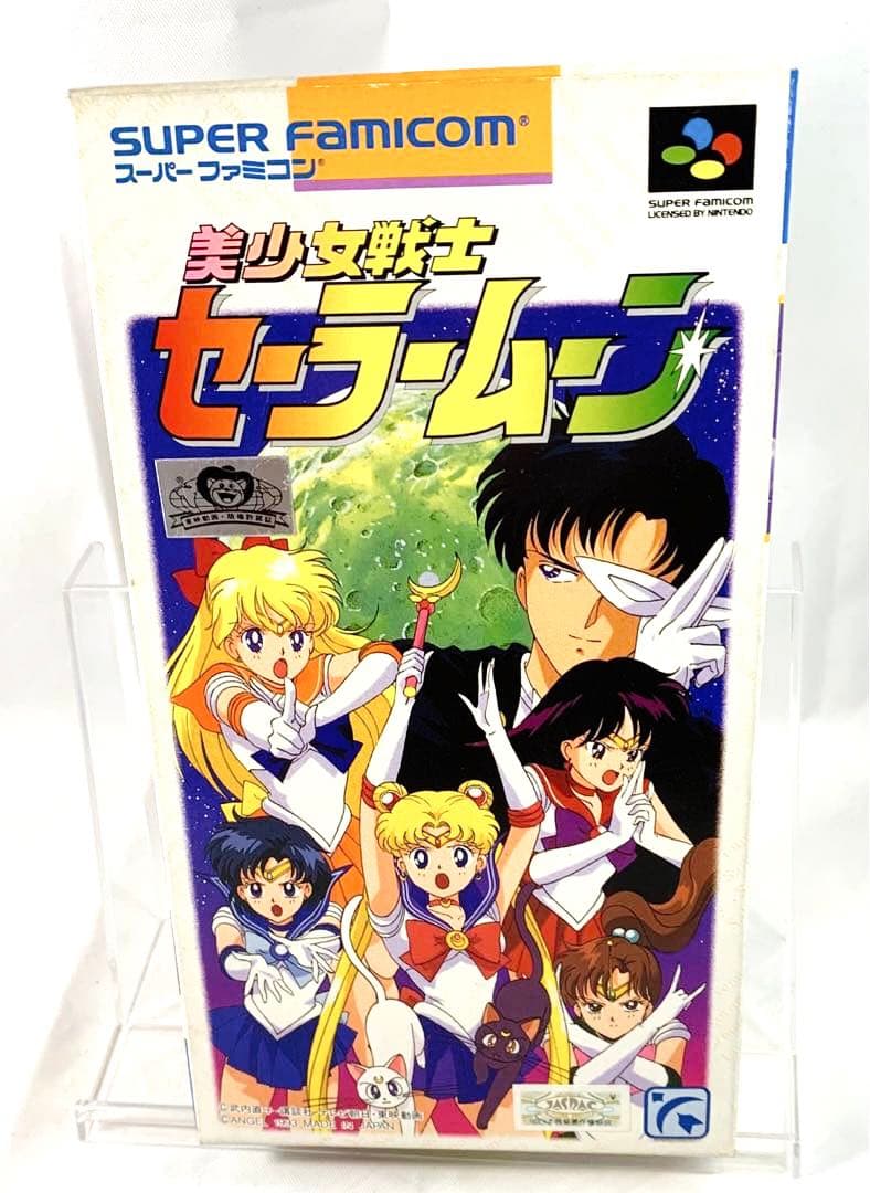 【新品】美少女戦士セーラームーン スーパーファミコン