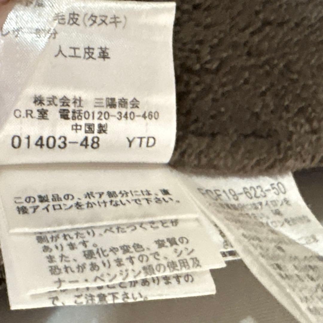 美品✨バーバリー　ブルゾン　パーカー　リアルファー　2way ジップ　y2k