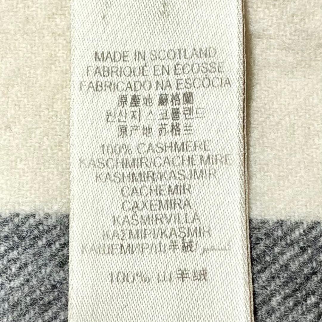 【美品】　バーバリー　カシミヤ100％　マフラー　メガチェック　英製　アイボリー