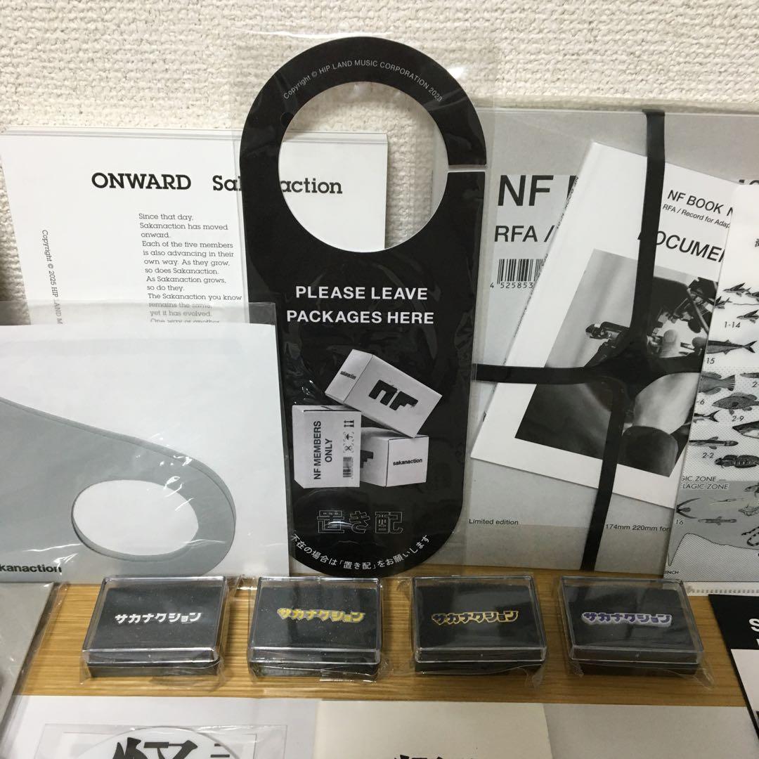 sakanaction NF サカナクション　詰め合わせセット
