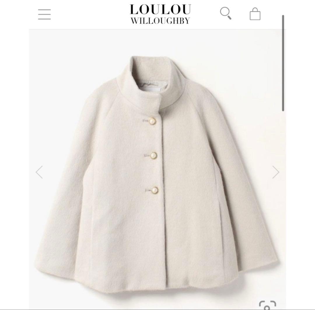 アルアバイル　ルルウィルビー アルパカシャギーショートコート