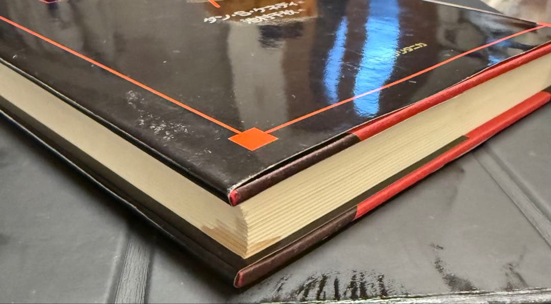 ビジネス版 悪魔の法則 ダン・S・ケネディ