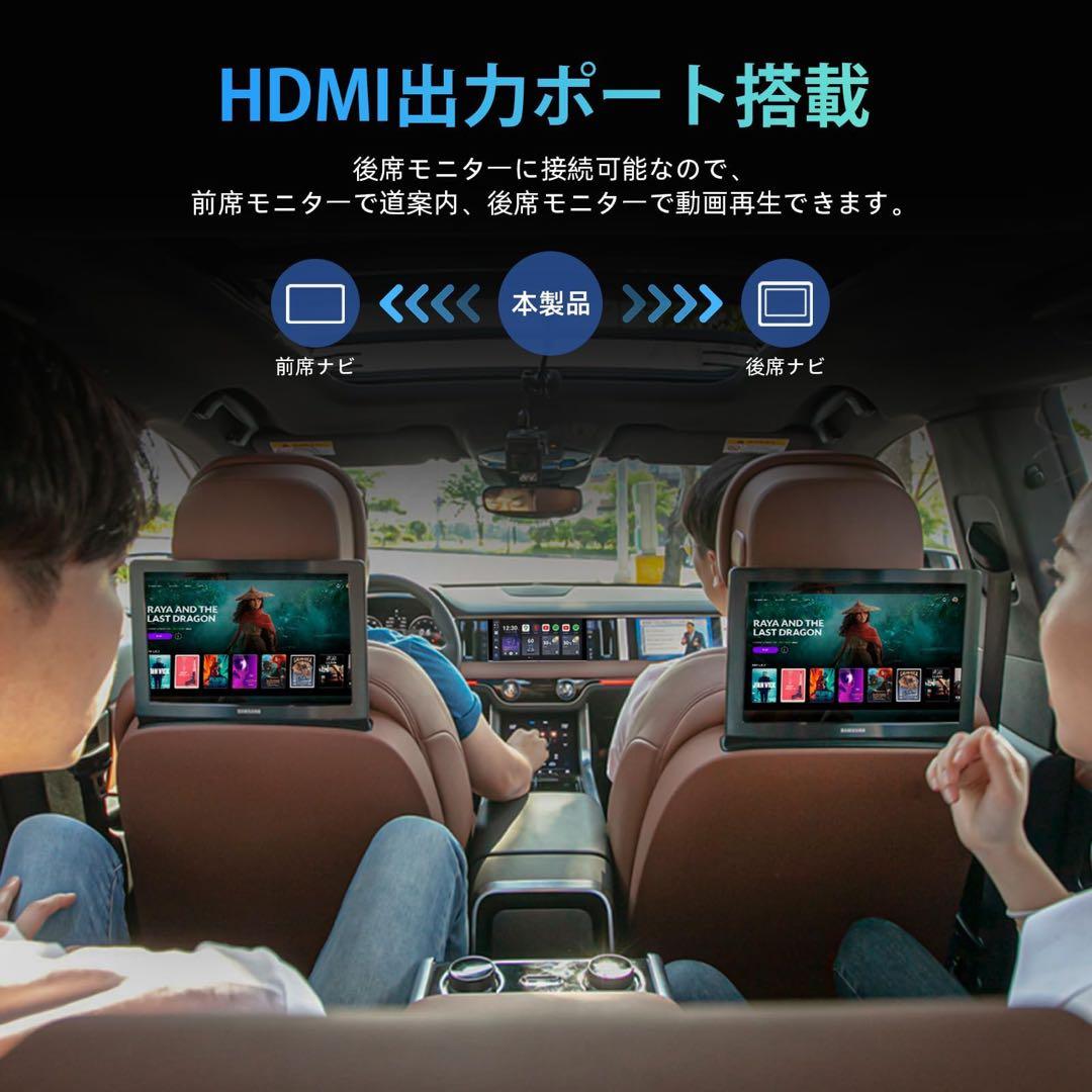 ④【未開封】オットキャスト Ottocast OttoAibox P3 OEM版