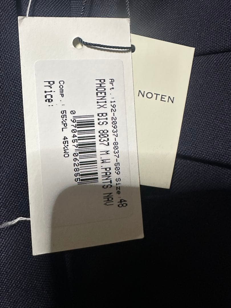 dries van noten19aw phoenix48 look1ネイビー