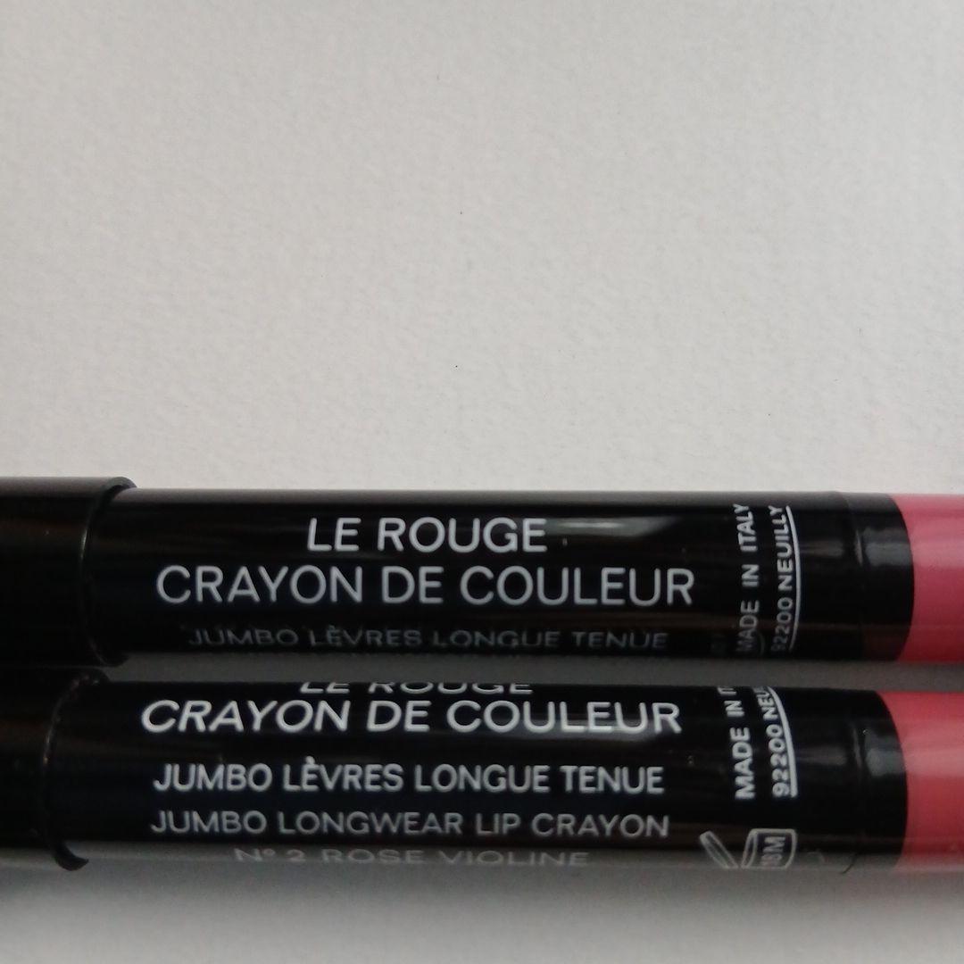 Chanel アイシャドウパレットセット 限定含む５個とリップペンシル2本