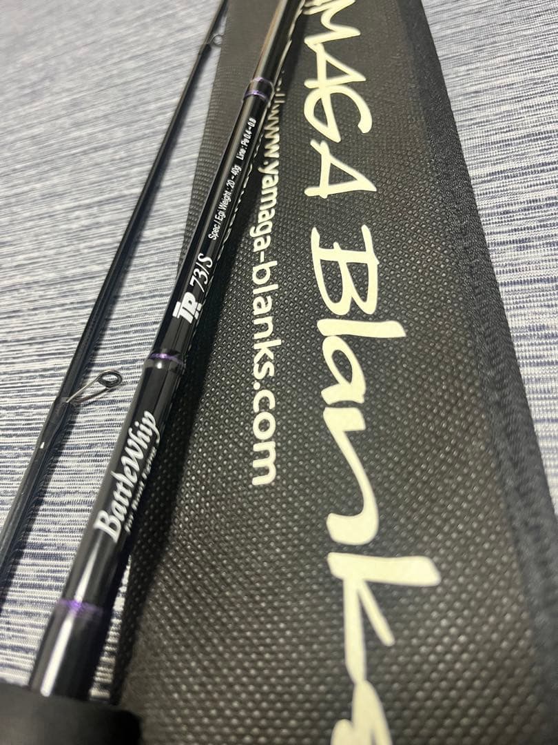 ヤマガブランクス バトルウィップ　TR 73S 綺麗☆早い者勝ち☆処分品☆