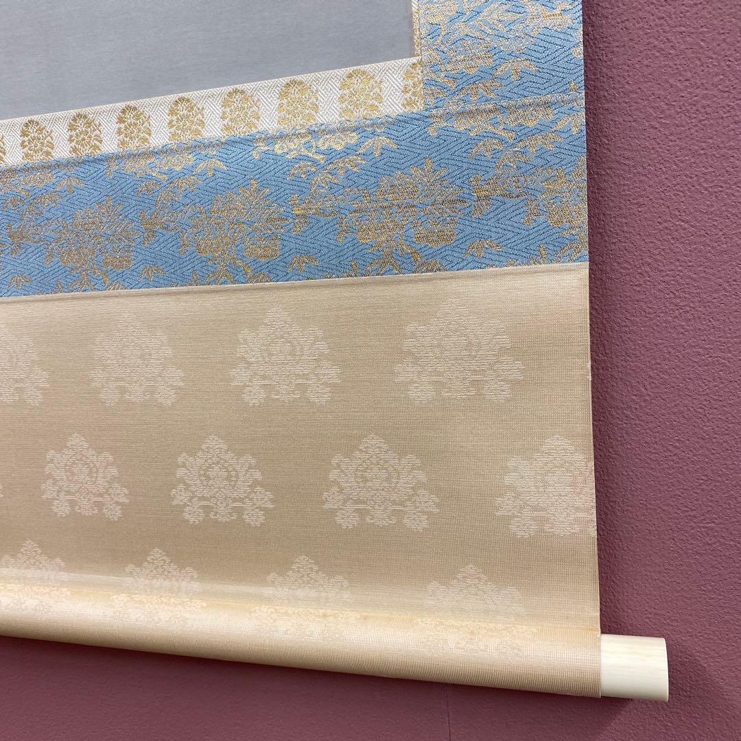 美品 掛け軸 出口華正作 祇園祭図 舟鉾 共箱 太巻き付 京都