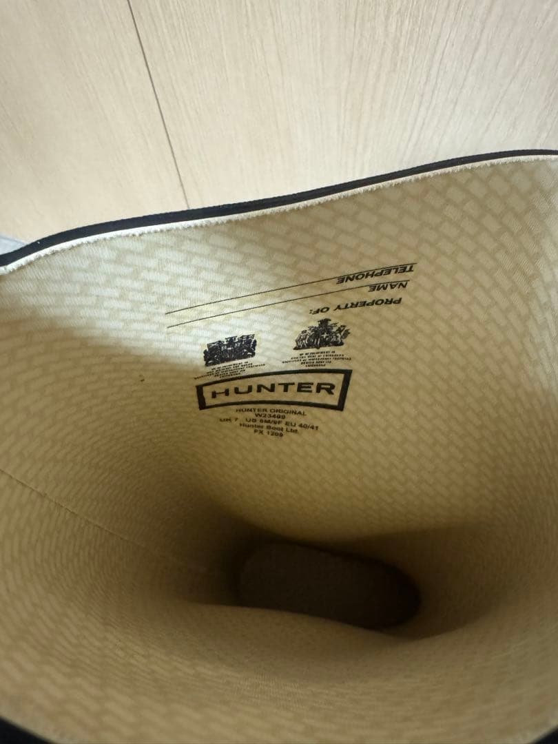 HUNTER ブラック 長靴 バックル付き