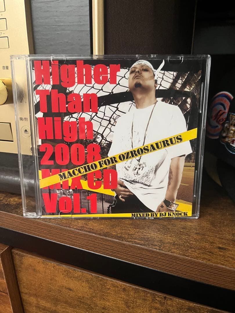 邦楽 ozrosaurus mix cd higher than high 2008