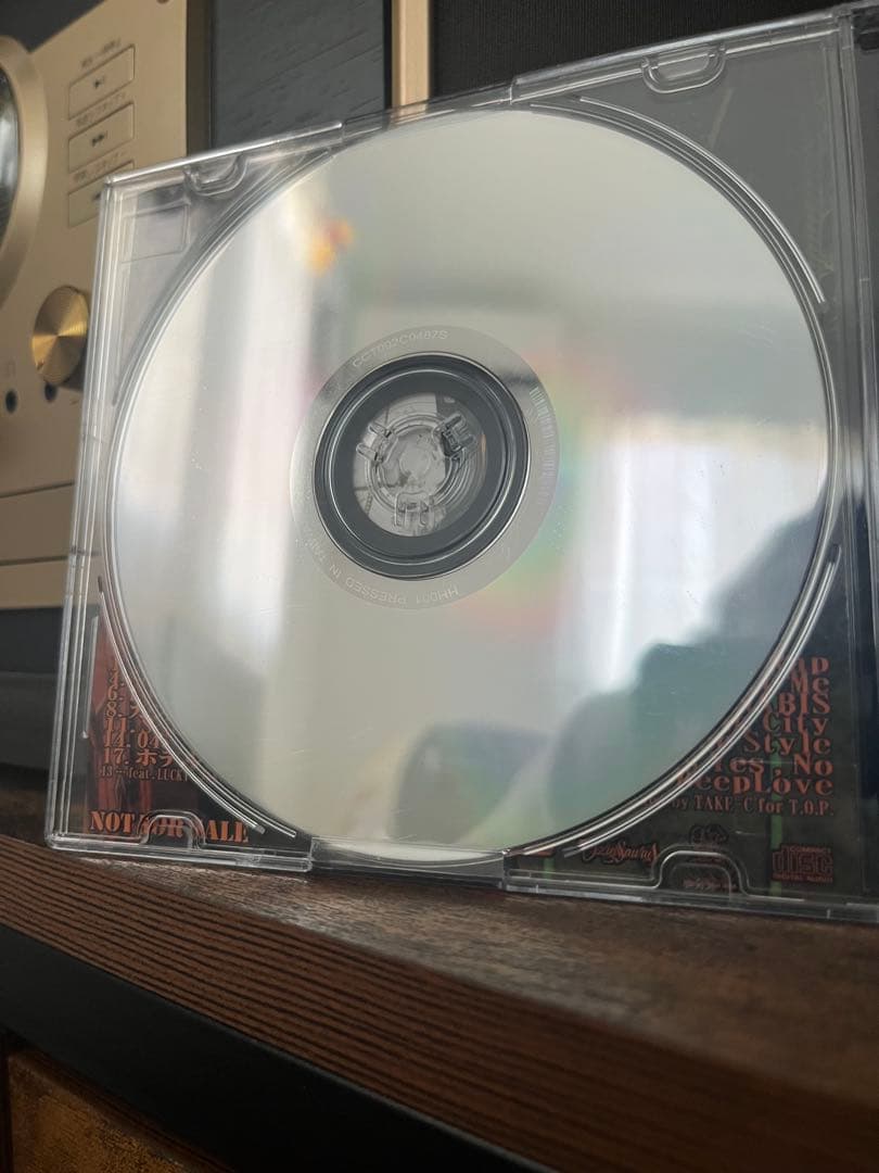 邦楽 ozrosaurus mix cd higher than high 2008