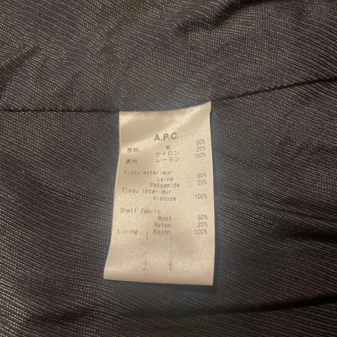 A.P.C. ウールコート　ネイビー