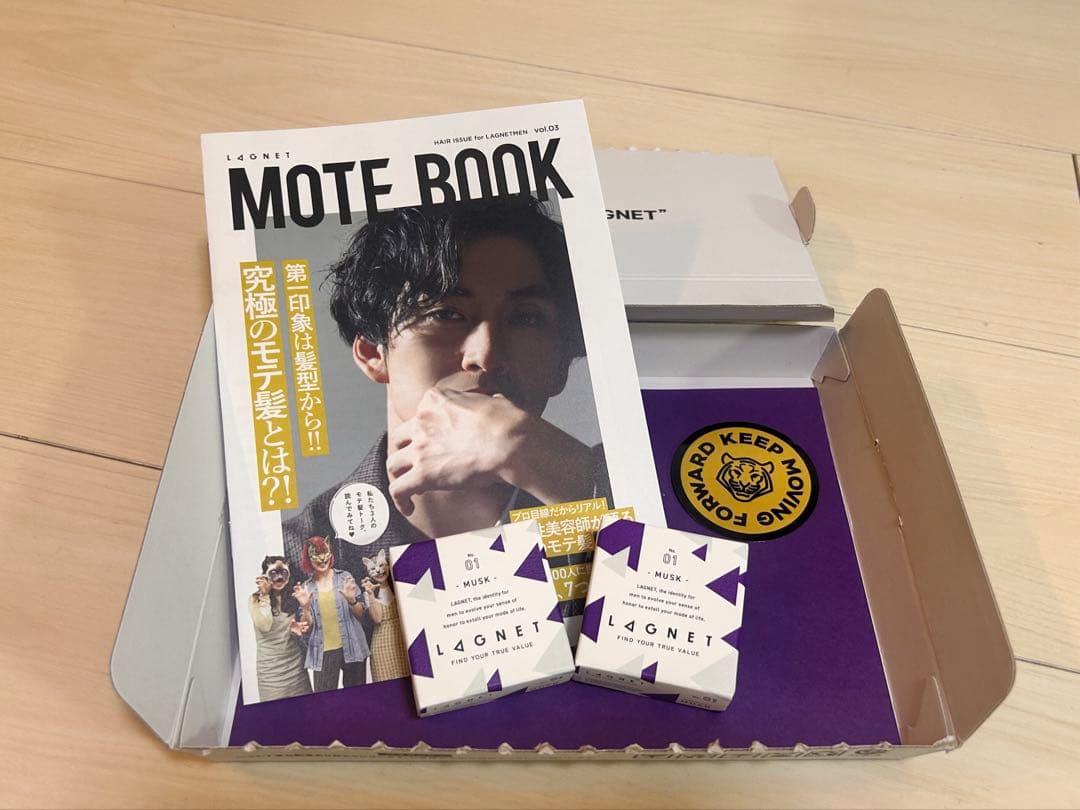 【値引き中!!新品未開封】 LAGNETラグネットソリッドパフューム練香水10g