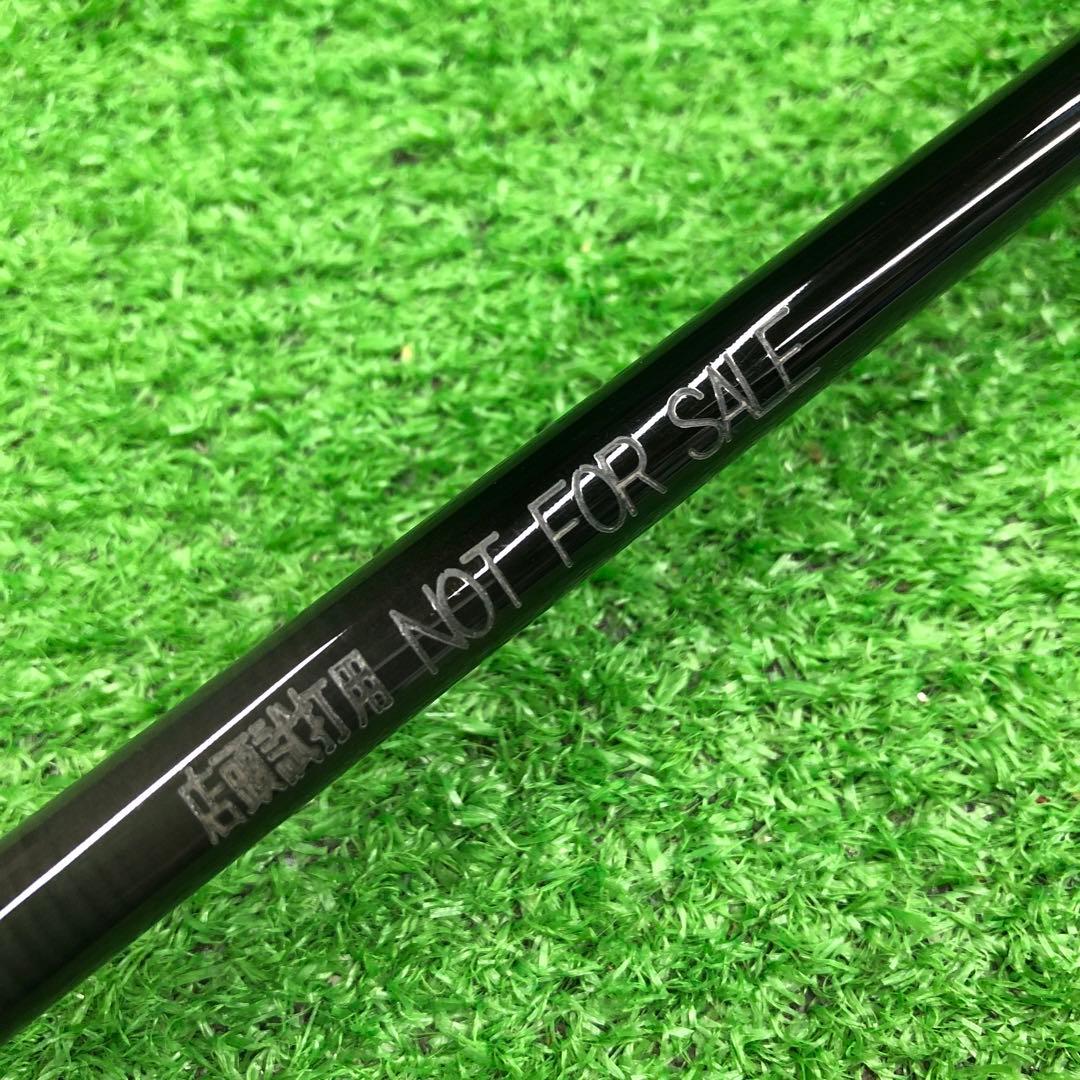 Gsh-853TENSEIシャフト単品 flexS ProRed1K サンプル品