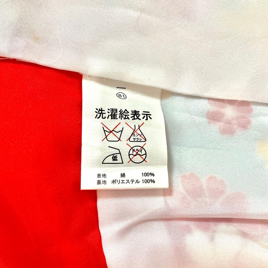 七五三 絹 着物 被布 9点セット 女の子 ３歳 753 赤 フルセット