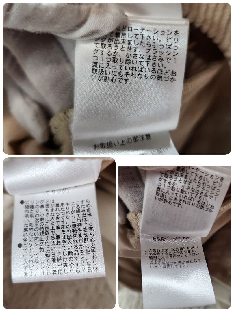 CLANE CORDUROY JUMPSUIT ジャンプスーツ M