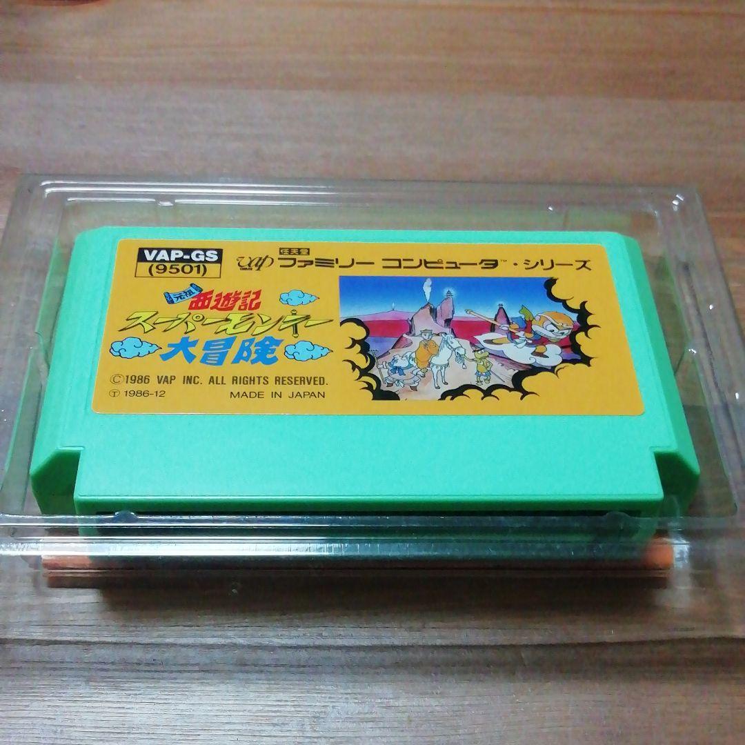 ファミコン✩元祖西遊記スーパーモンキー大冒険✩